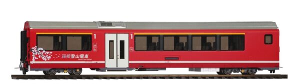RhB A 570 01 AGZ Endwagen "Hakone" m. Innenbel.