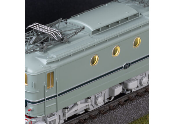 E-Lok Reihe 1125 NS